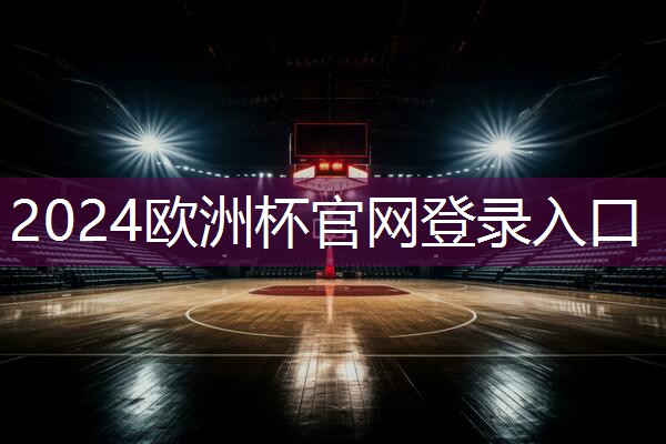 如何设计仰卧起坐器材 如何设计仰卧起坐器材